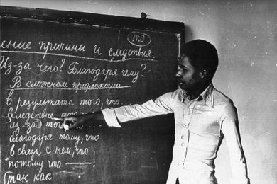 Constantin Katsakioris: The Soviet Union and Africa: The Forgotten Chapter of Educational Aid, 1950s–1991