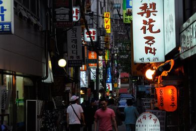 Miracle on Jongno Street (Jongno-ui Gijeok)