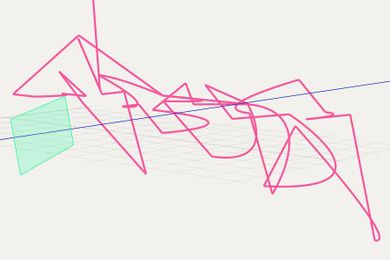 It rocks! The Seismographic Recording