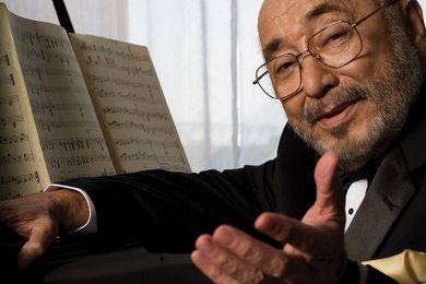 Eddie Palmieri