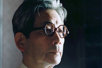 Kenzaburo Oe