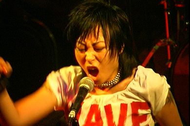 Beijing Bubbles - Punk and Rock in China's Capital