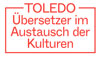 Toledo &ndash; &Uuml;bersetzer im Auftrag der Kulturen